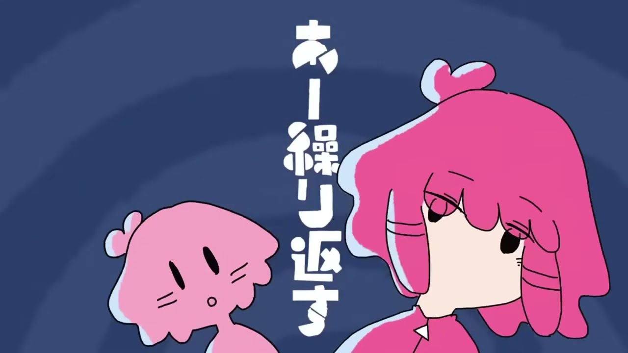 【Gachapoid/Ryuto V2】ちっちゃな私/Tiny Me【VOCALOIDカバー】