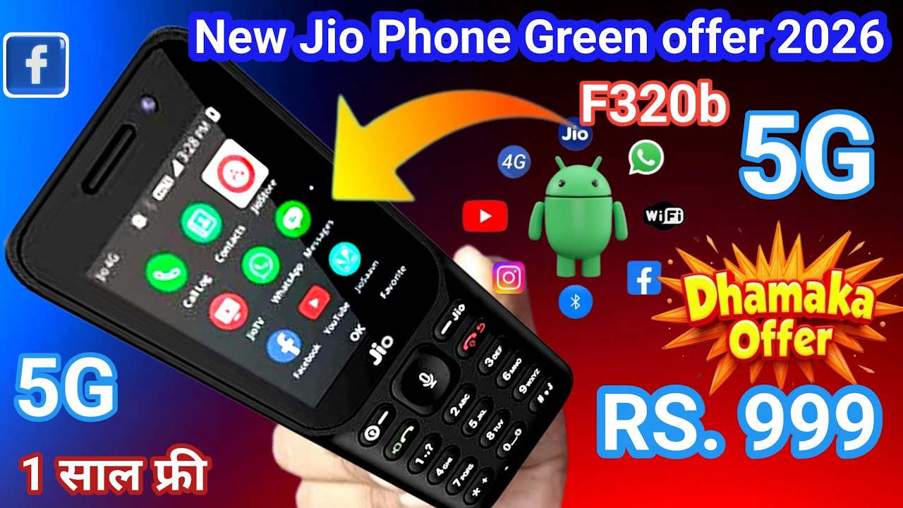 New Jio Phone offer 2026⚡Jio Phone f320b unboxsing⚡⚡Jio Prima 2 unboxsing⚡ new 4G keypad phone 2026