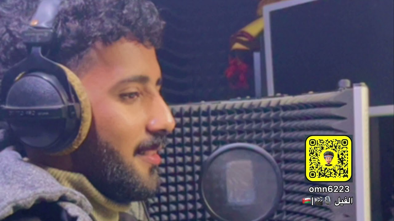 دور الفيل 🎤| اسمع وم راح تندم 🔥😍.#اكسبلور