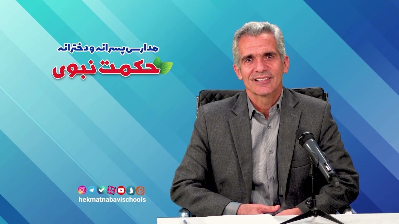 شیوه های فرزند پروری – عوارض تنبیه