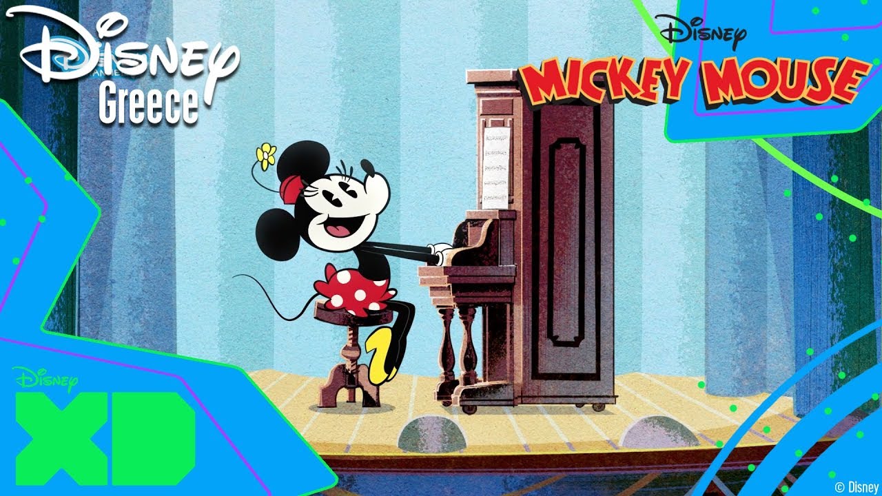 Μίκυ Μάους μικρο-ιστορίες - Τραγούδι Γενεθλίων | Mickey Mouse Shorts - Birthday Song