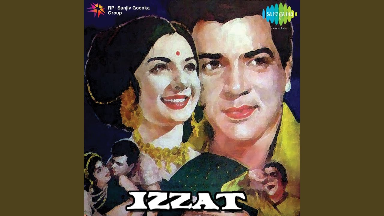 Ye Dil Tum Bin Lagta NahinRevival