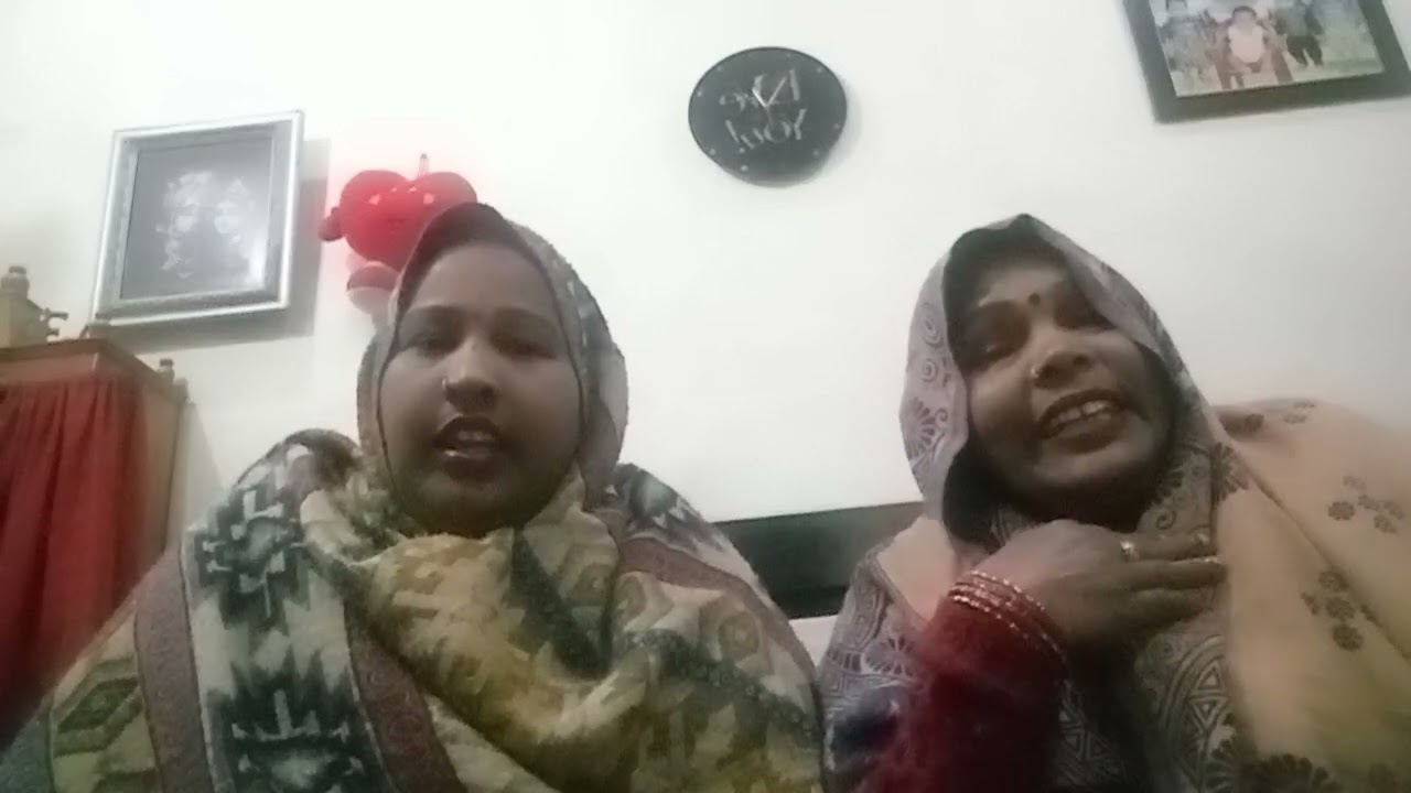 बहुत ही पुराना पारंपरिक सोहर का उठान गीत है भागे का होवे जोगिया भागो फुल वाच करके लास्ट वाली👌कढ़ी..🙏