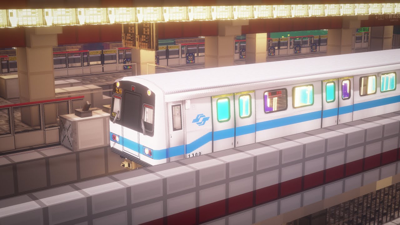 #台北捷運 Taipei MRT | 新北投支線 北投 - 新北投 -北投路程景 | Minecraft RTM新北投支線雙人勤務營運紀錄