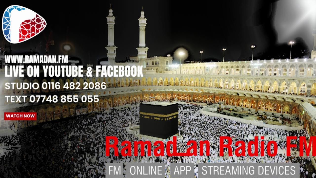 Коран объединяет нас