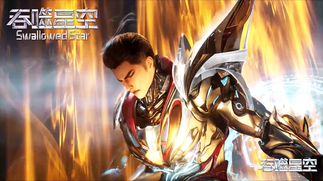 [Preview] [Eng Sub] Swallowed Star  EP211