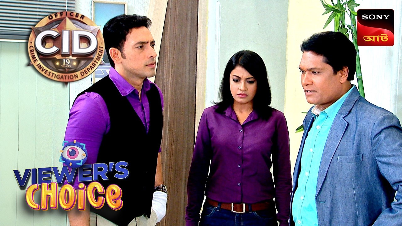 40 Crore Theft | CID (Bengali) | Full Episode | Viewers Choice