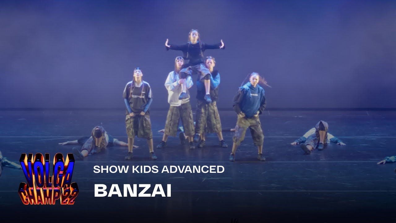 Volga Champ 22 | Show Kids Advanced | Banzai
