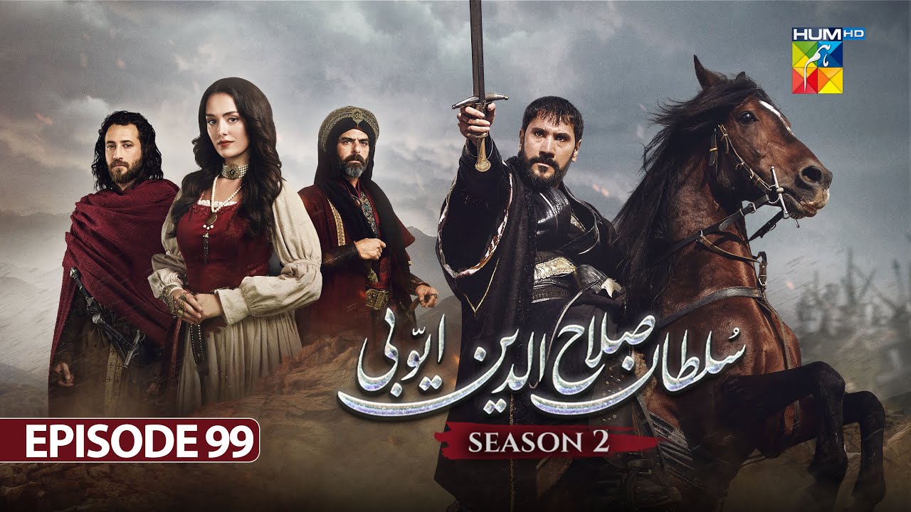 Sultan Salahuddin Ayyubi 𝗦𝗲𝗮𝘀𝗼𝗻 𝟮 Episode 99 - 12 January 2026 - HUM TV