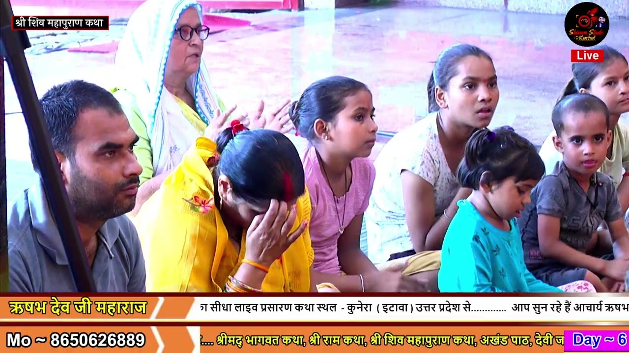 शिव जी का प्यारा भजन 