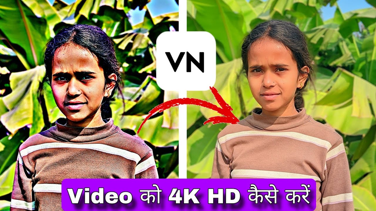 Vn App 4K Video Editing✅| How to Increase Video Quality In Vn App | Video Quality HD kaise karen😱