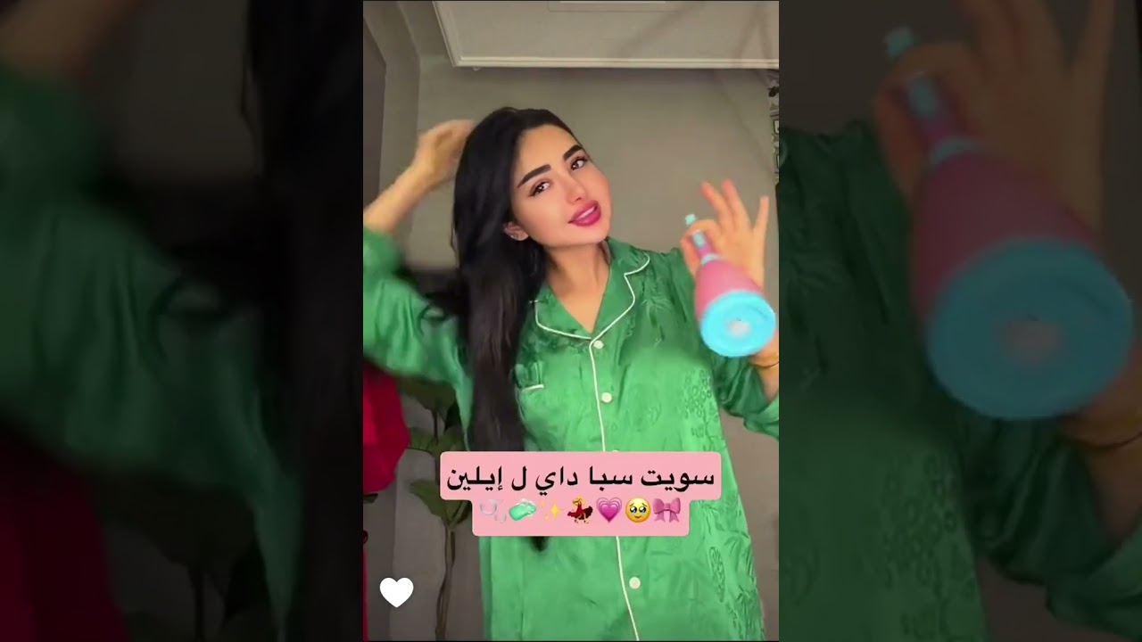 وأخيرا حزن اميره و عبد الرحمن شو صار في طائرة اخواتي ميمي وفادي 😭✈️ عائلة ميرو 