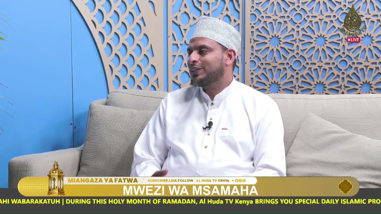 MIANGAZA YA FATWA - MWEZI WA MSAMAHA || NUR SAID | SHEIKH MBARAK AHMEDAWES
