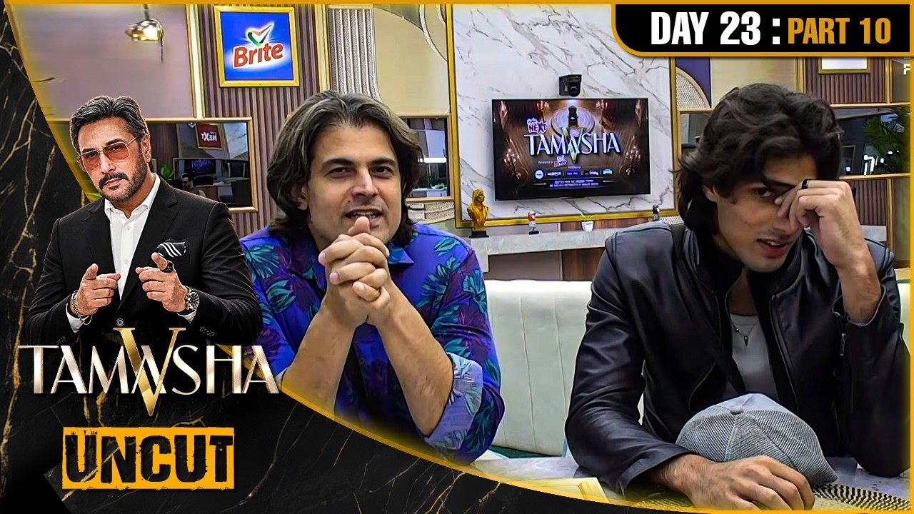 Tamasha Season 5 | UNCUT | Day 23 - Part 10 | PAKISTAN'S BIGGEST REALITY SHOW