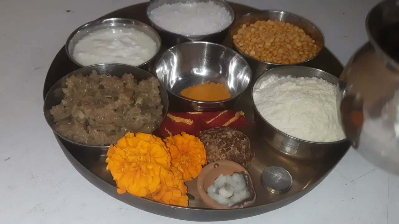 बासौड़ा पूजन विधि !! शीतला सप्तमी अष्टमी की पूजा कैसे करें|| Basoda Pujan vidhi 2026...