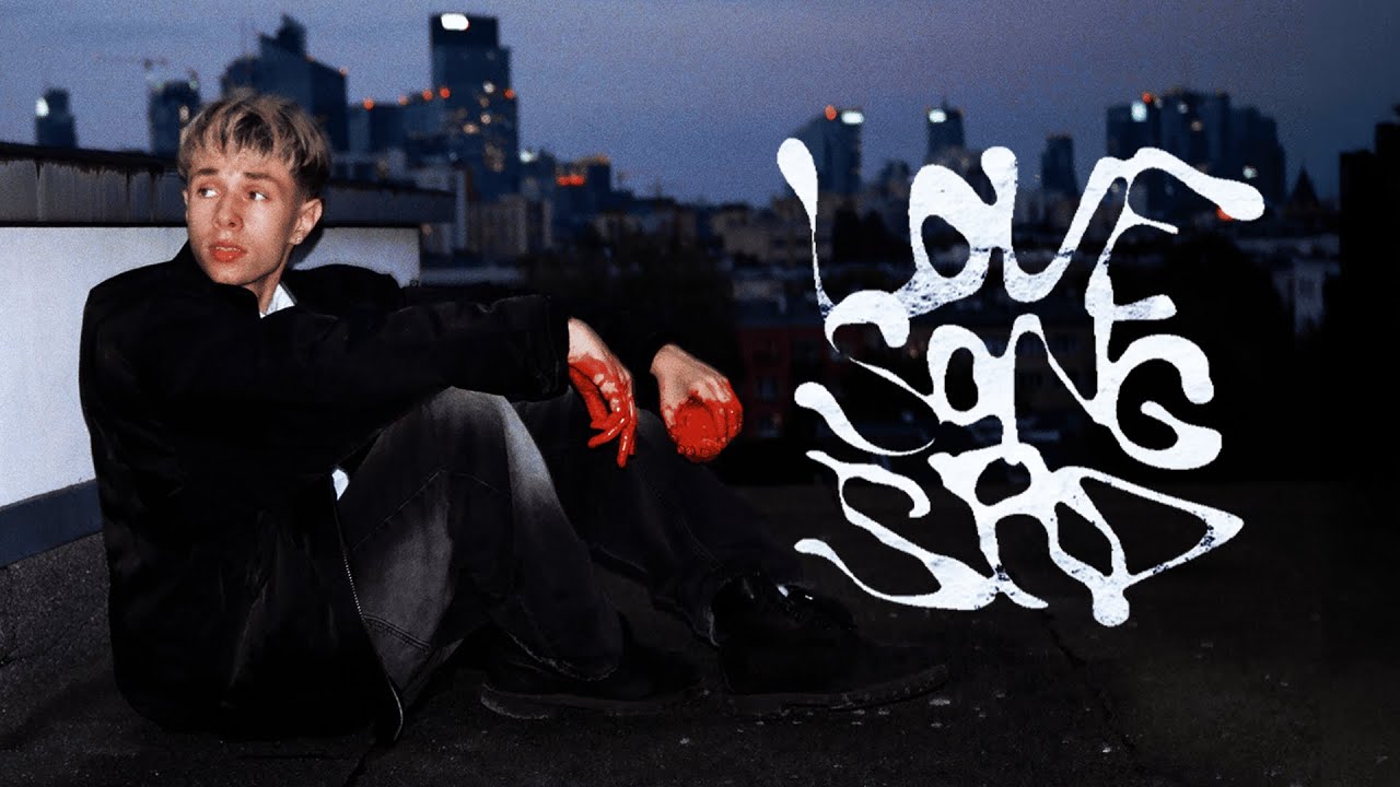 NIKOŚ - love song sad