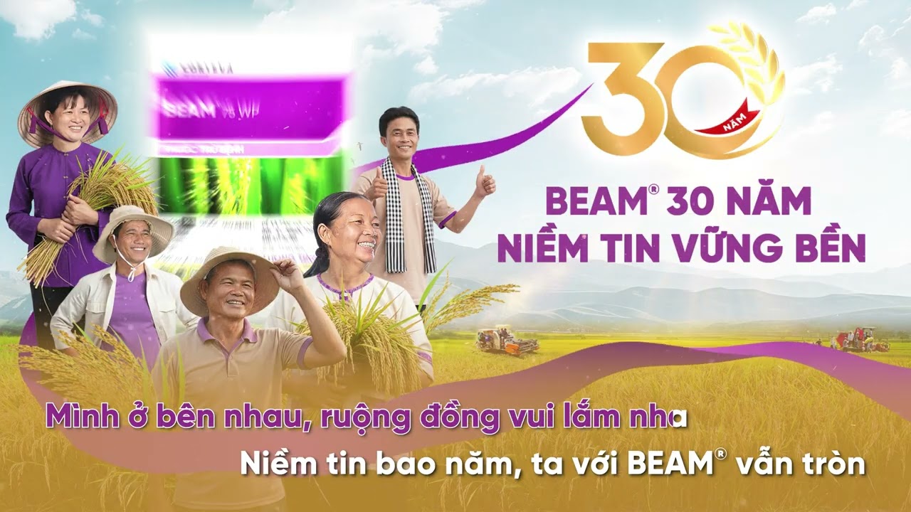 BEAM 30 NĂM - NIỀM TIN VỮNG BỀN | Lyrics