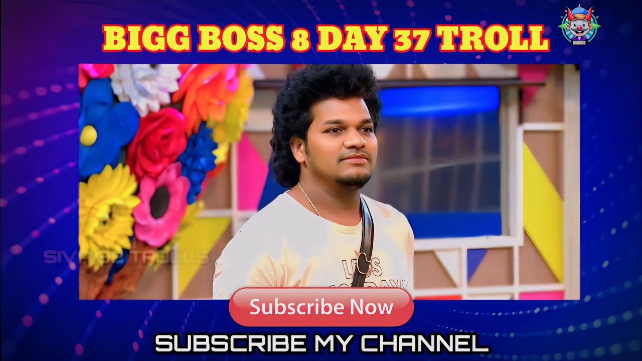 big boss 8 Telugu Trolls, bb8 trolls, Bb8 Funny videos, troll's, Comedy videos
