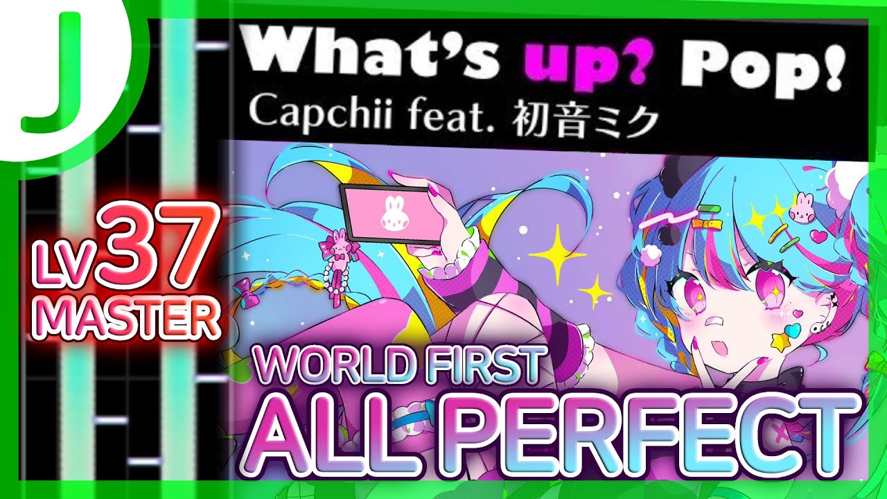 【J/Proseka】 What's up? Pop! [MASTER 37] WORLD FIRST ALL PERFECT!!!!!! (NEW BOSS SONG)