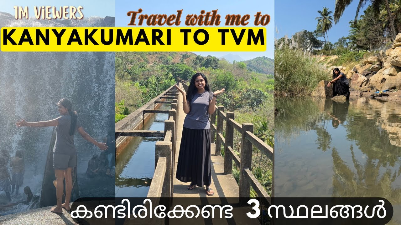 Kanyakumari tourist place| kanyakumari vlog|Thripparappu waterfalls|Mathoor Aqueduct 