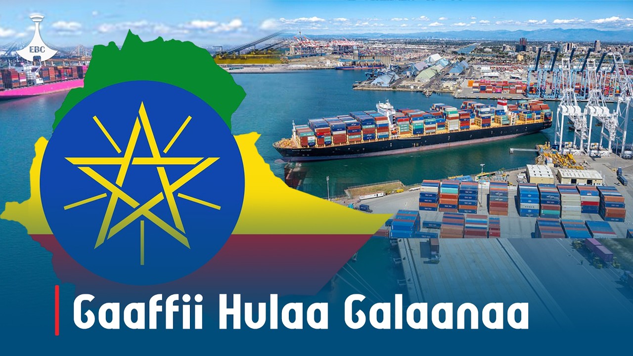 Gaaffii Hulaa Galaanaa etv |Ebc |Etv Afaan Oromoo|