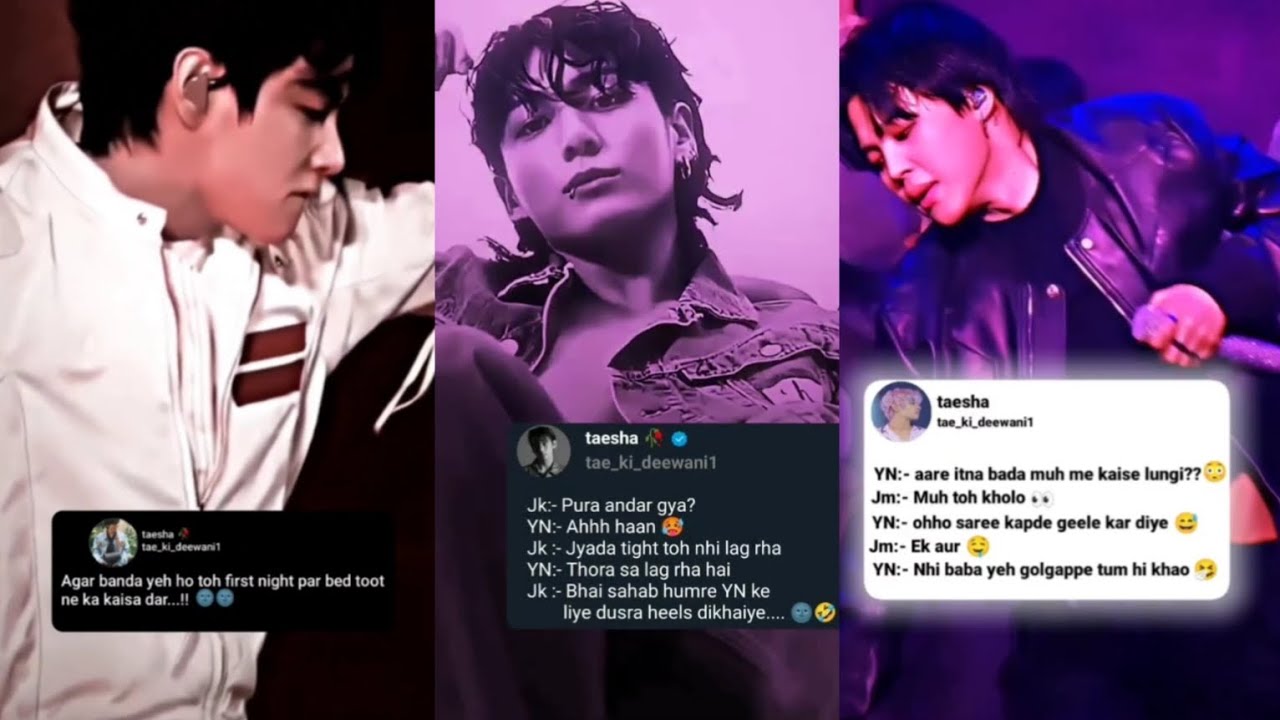 Bts dirty mind fake tweets reels 🔞 ll Instagram compilation Bts memes video ll 🥵 #btsmeme #bts