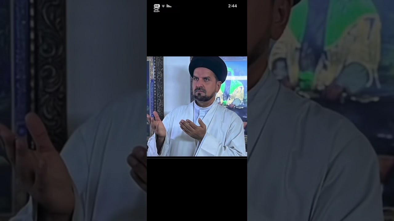 ولادة الإمام أمير المؤمنين عليه السلام 