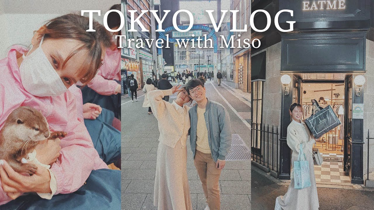 VLOG🌼Tokyo東京旅行⛩️原宿 海瀨Cafe互動體驗🐾新宿EATME潮流行街😉太鼓之達人+日本夾娃娃機體驗挑戰+Seventeen周邊開箱