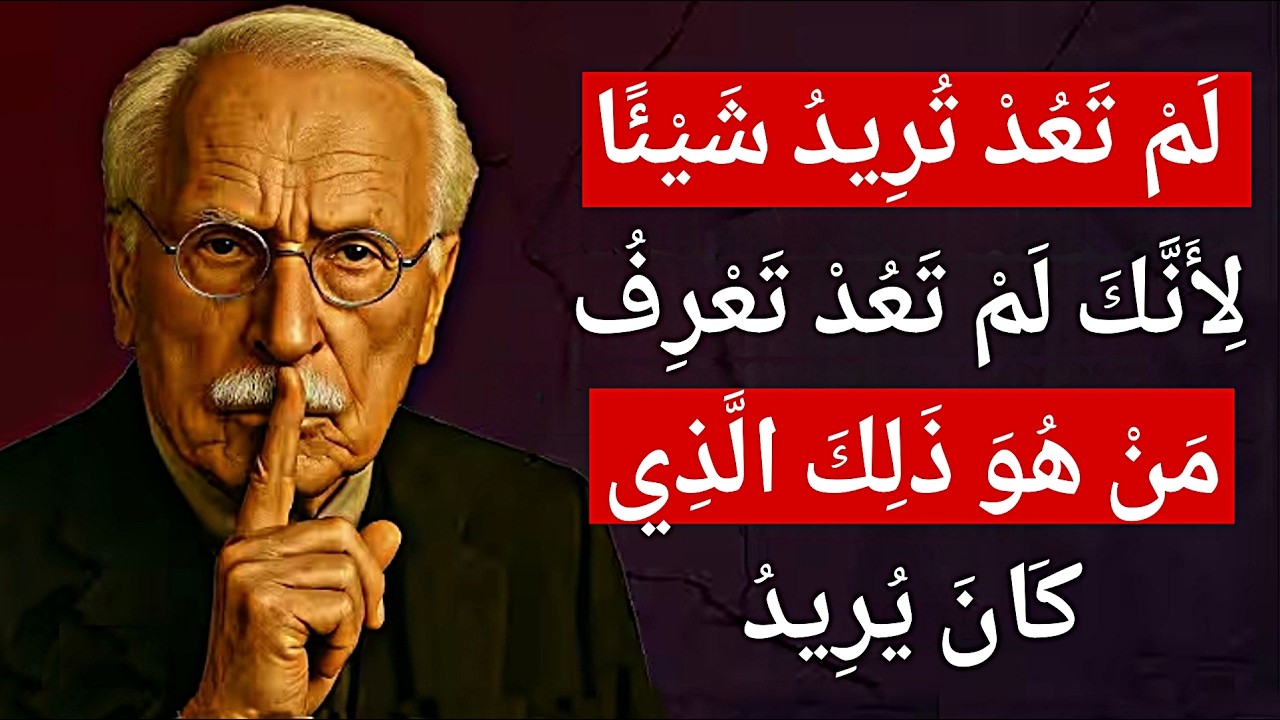 لماذا يفقد الناس الدافع بعد الصحوة الروحية؟