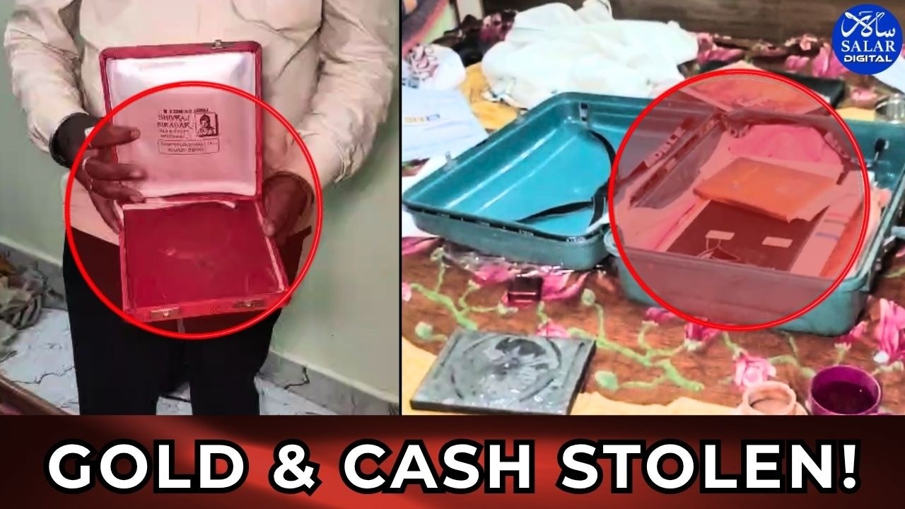 Bidar House Burglary: Gold, Cash Worth ₹14 Lakh Stolen While Family Attended Wedding