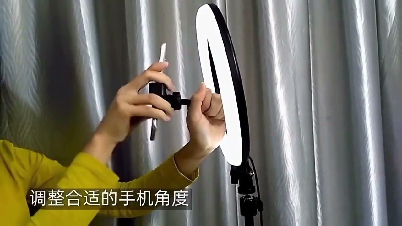ring light com controle bluetooth