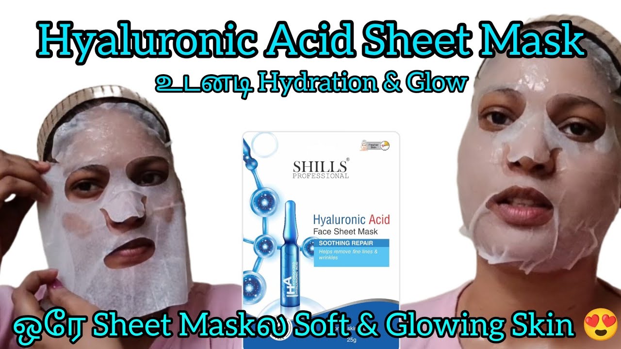 Hyaluronic Acid sheet mask #skincare #hyaluronicacid
