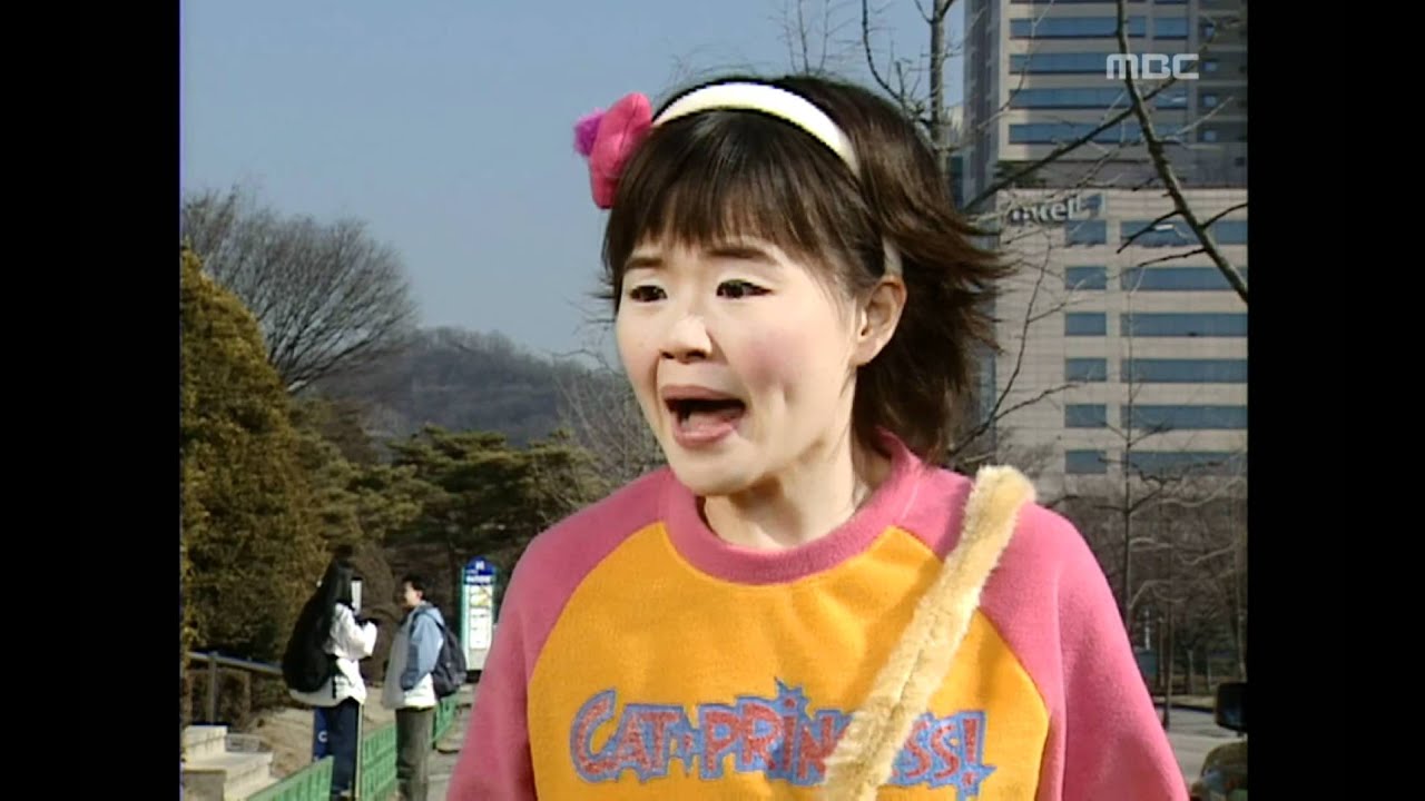 New Nonstop, 408회, EP408, #03
