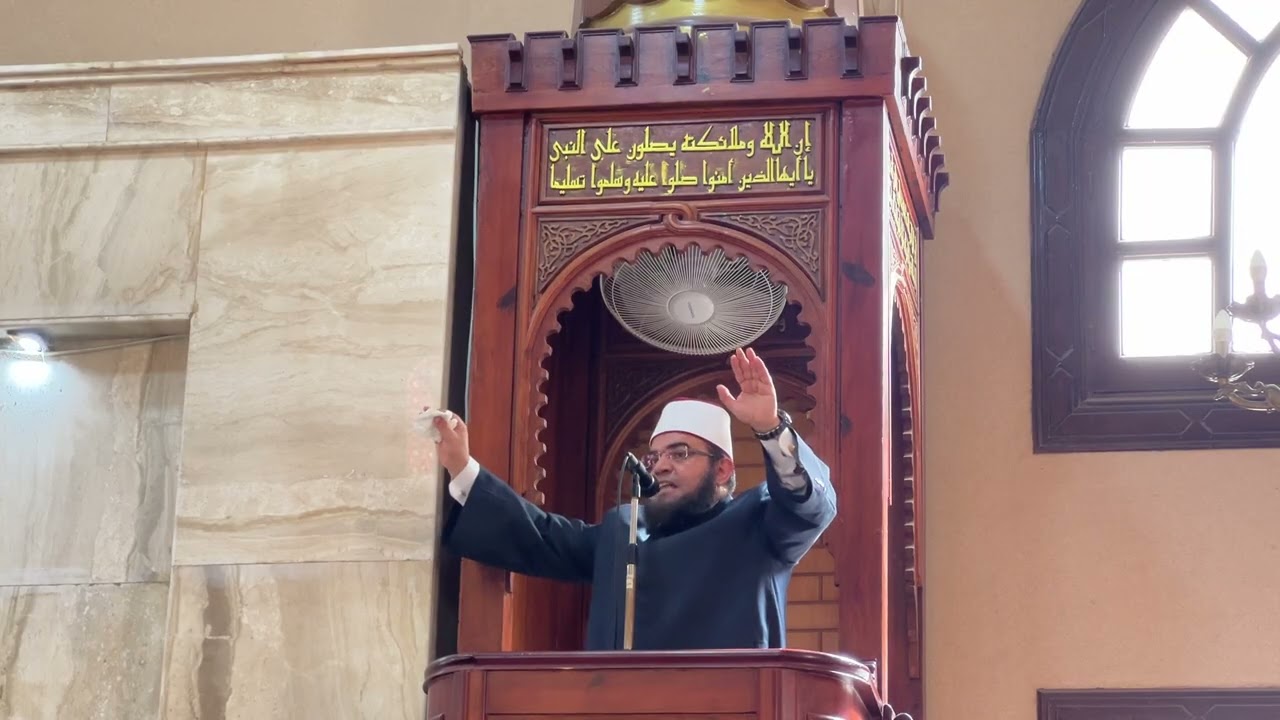 كيف نستقبل رمضان 