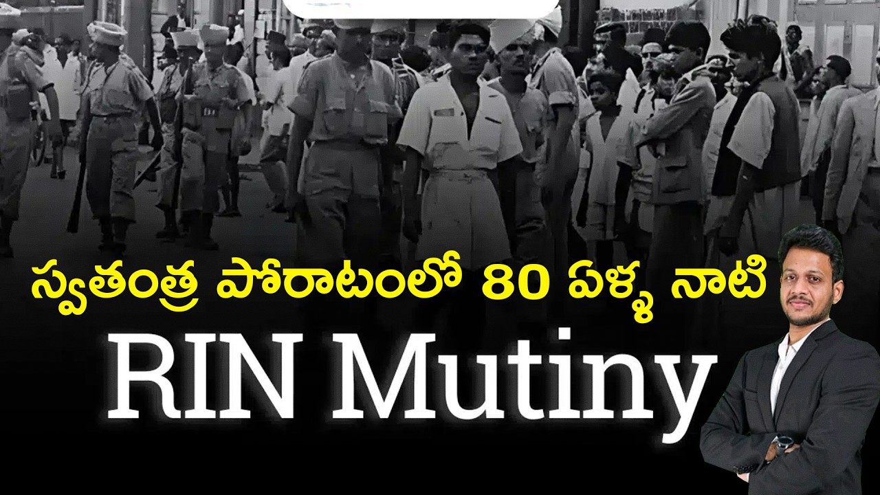 80 years for RIN Mutiny | explained by Mr.Bharat  #iascoaching #upsc #aksias