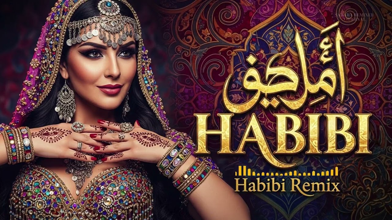 Habbi Be Habbi Be Ramadan Festival Remix 2026 🌙⚡ | Arabic Deep Techno House Mainstage