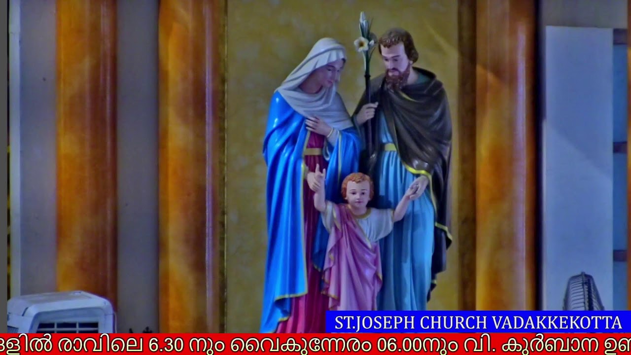 25 JANUARY 2026 - 06.30AM ||  HOLY MASS || ST.JOSEPH'S CHURCH VADAKKEKOTTA