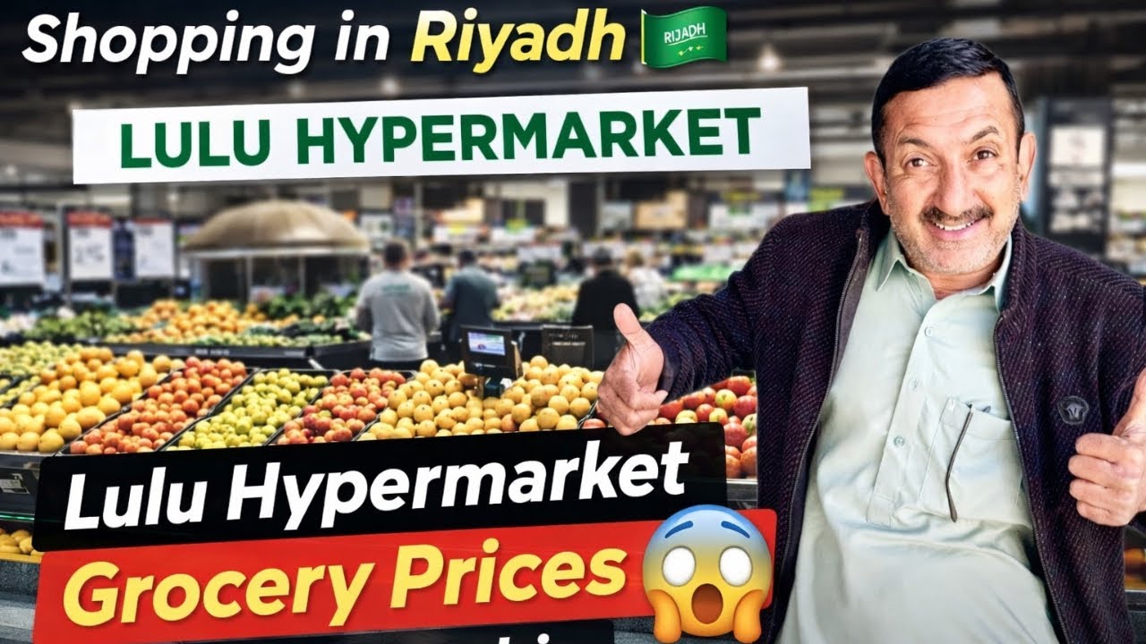 🔥 Shopping in Riyadh 🇸🇦 | Lulu Hypermarket Grocery Prices 😱 | Saudi Arabia