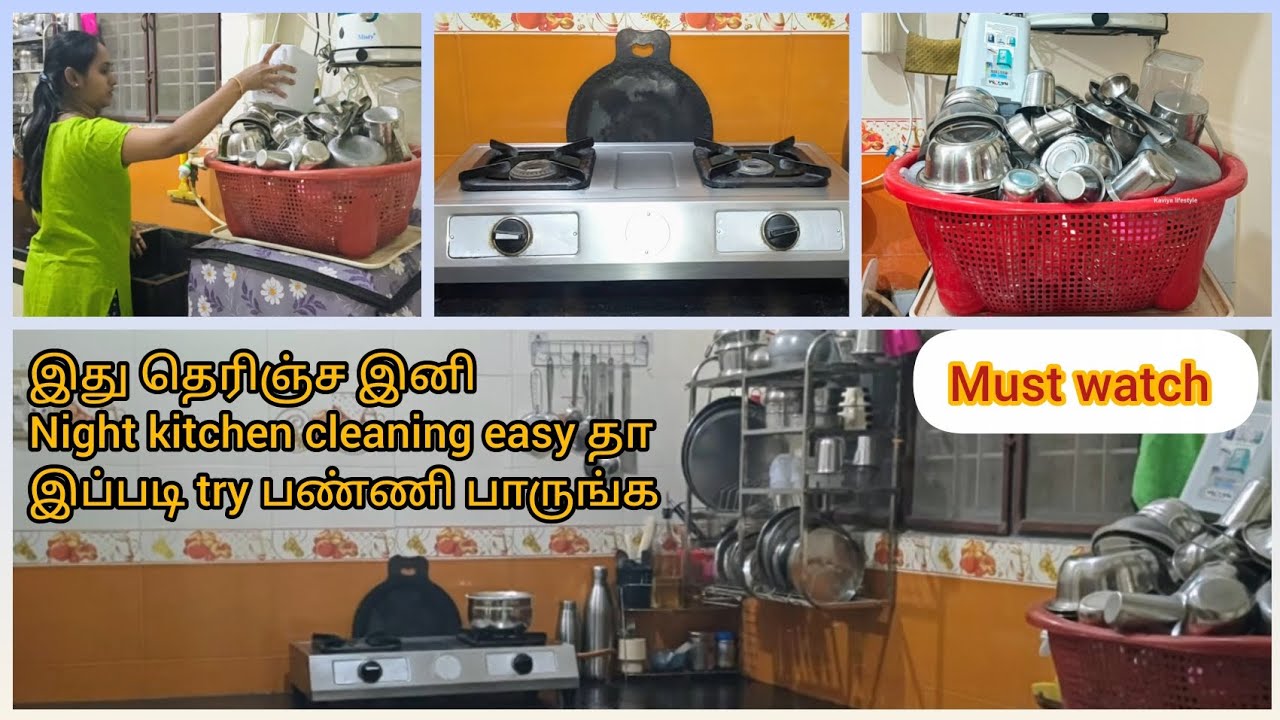 Vlog #7 🌿 100% working easy night kitchen cleaning🌙✨ routine must try🌿 #tamil #kitchen #tips #tricks