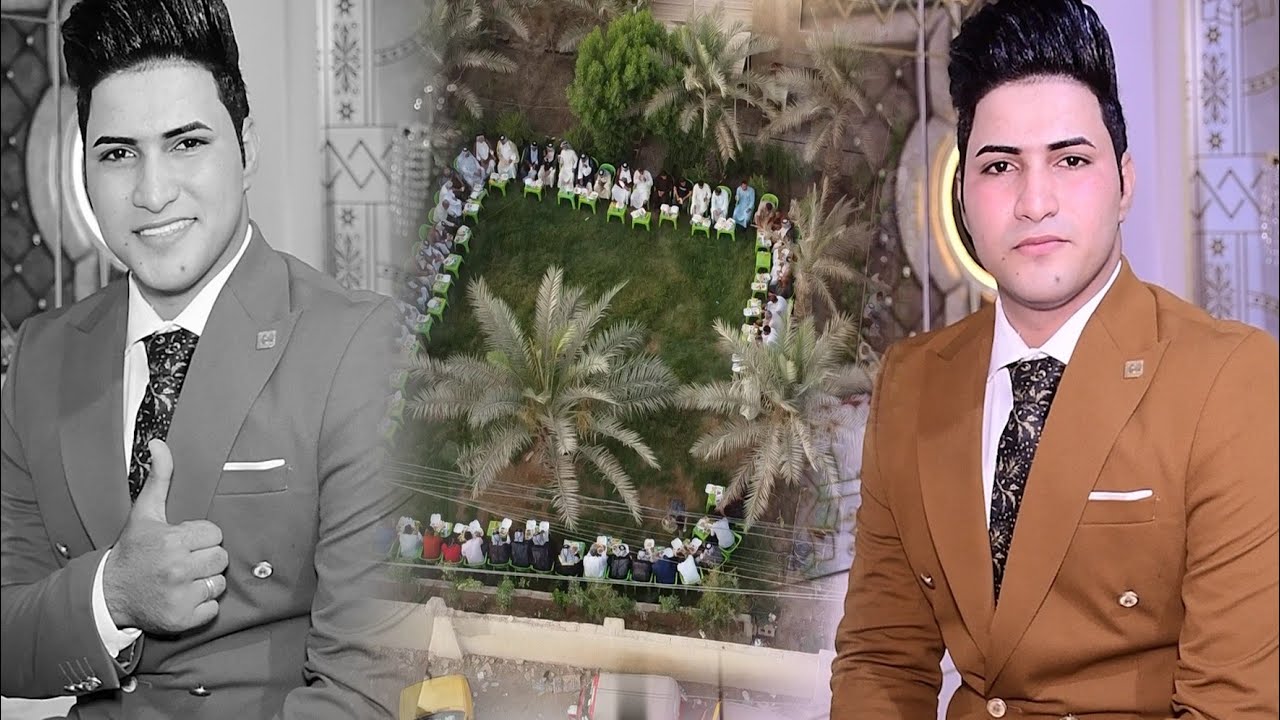 حفل زفاف جاسم محمد الفريجي التصوير والمونتاج مرتضى الرماحي وعلي الرماحي  ٠٧٧١١٠٩٠٣٧١