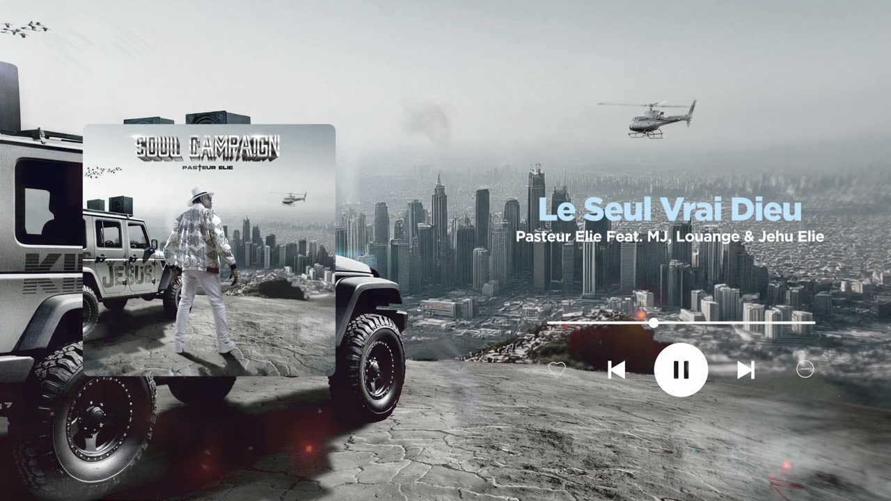 Pasteur Elie - Le Seul Vrai Dieu (Audio Visualiser) 