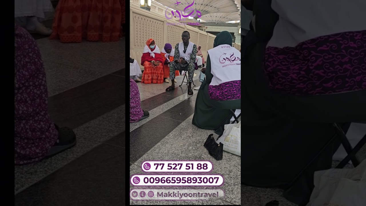 oustaze Abaa Zeyn prie pour tout le Monde à Médine dans la mosquée du Prophète (psl)