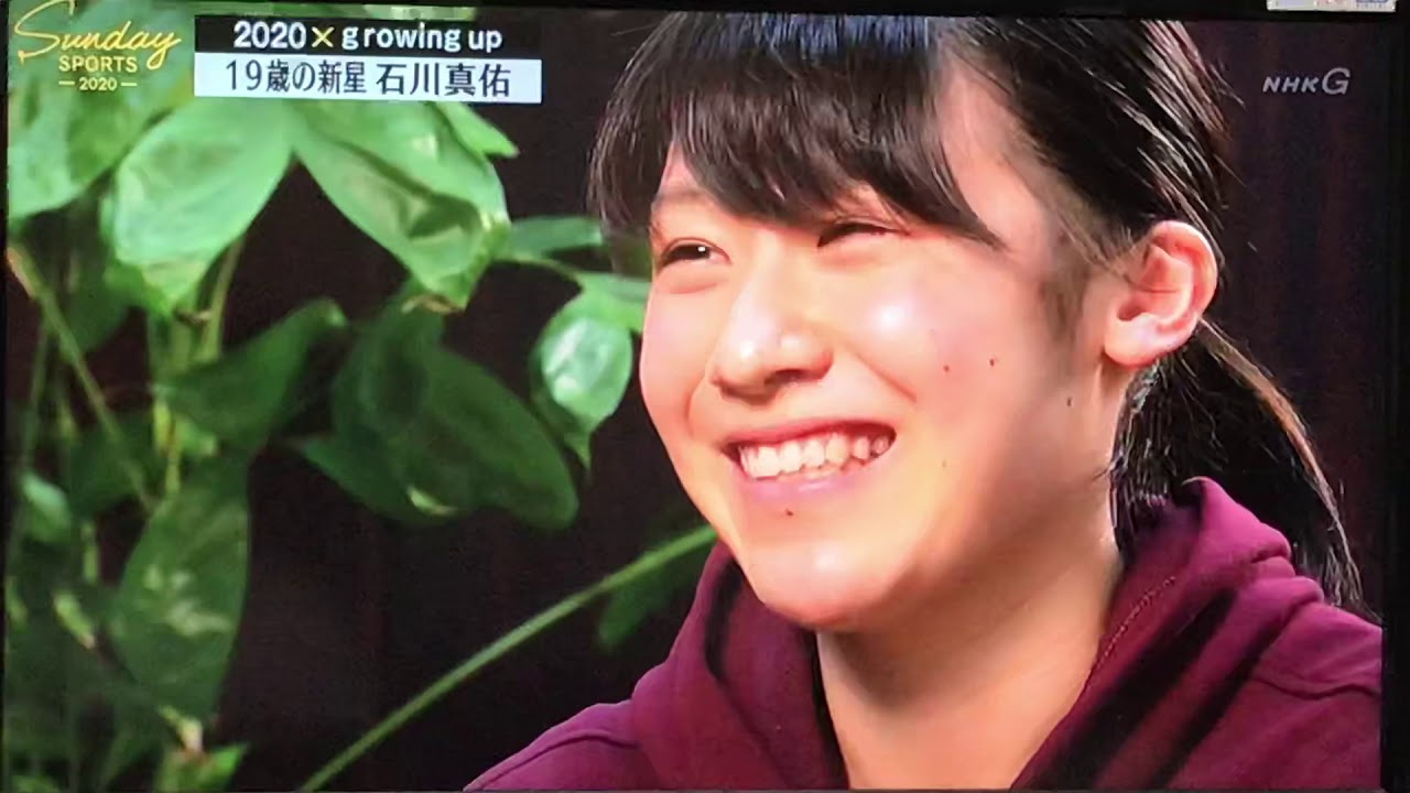 石川真佑選手の戦い〜バレーボール