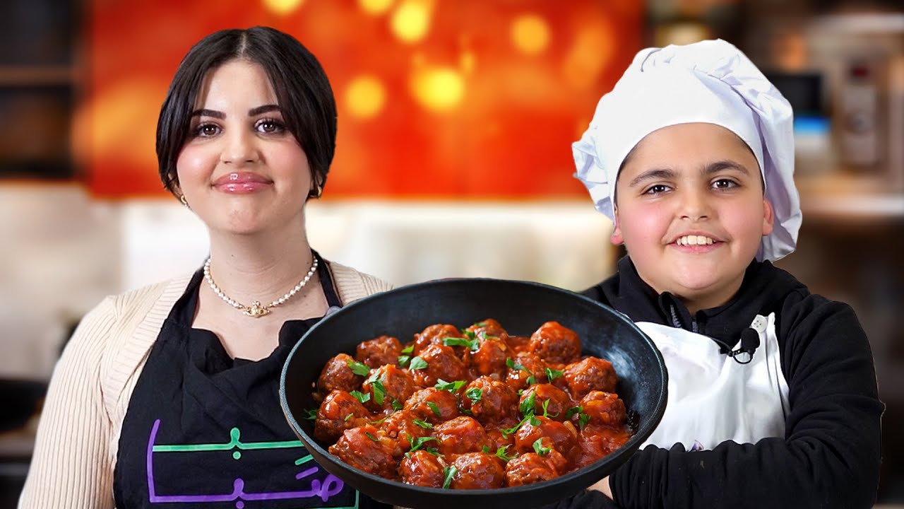 اغرب اكلة لحمة - صِبا و صَّبا