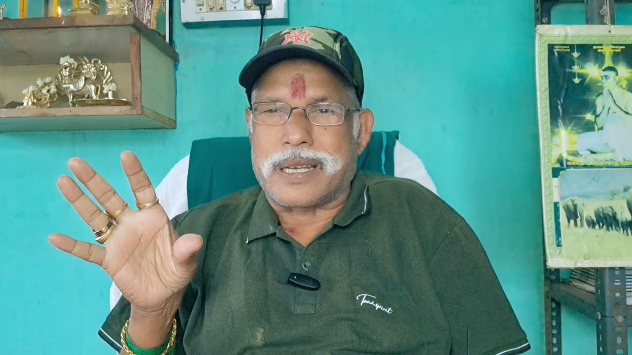 7,10,22, நட்சத்திரங்களை ஒதுக்கி வைக்கும் நோக்கம் என்ன?ரகசியம்.Arjb. As9443718113.