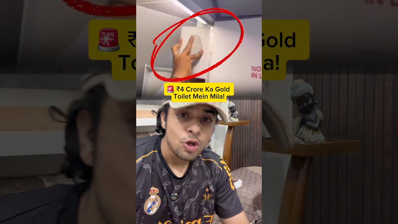 4 Crore Ka Gold Airplane Toilet Mein Mila 😱 | Gold Smuggling Case Explained #shorts