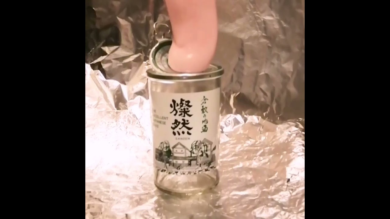 燦然　san zen , japanese alcohol