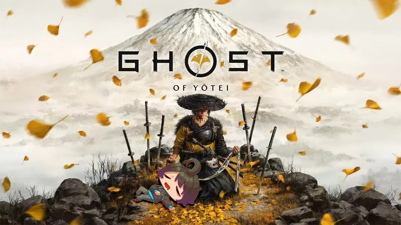 【Ghost of Yōtei】酒を飲み喋るだけになるかもしれない。！＃4【ゆたろー】
