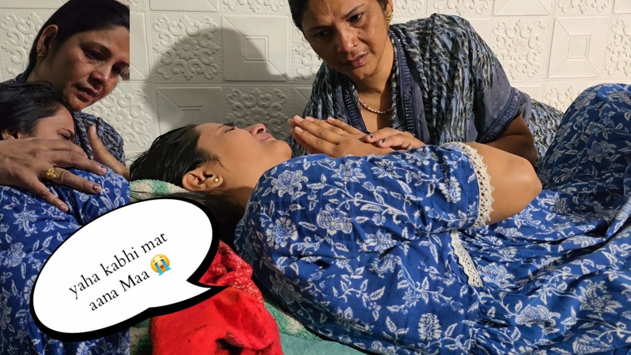 मम्मी इस घर की देरी पर कभी कदम मत रखना 😢|| #emotional  #snappygirls #therott #vlog #vlogger #vlog