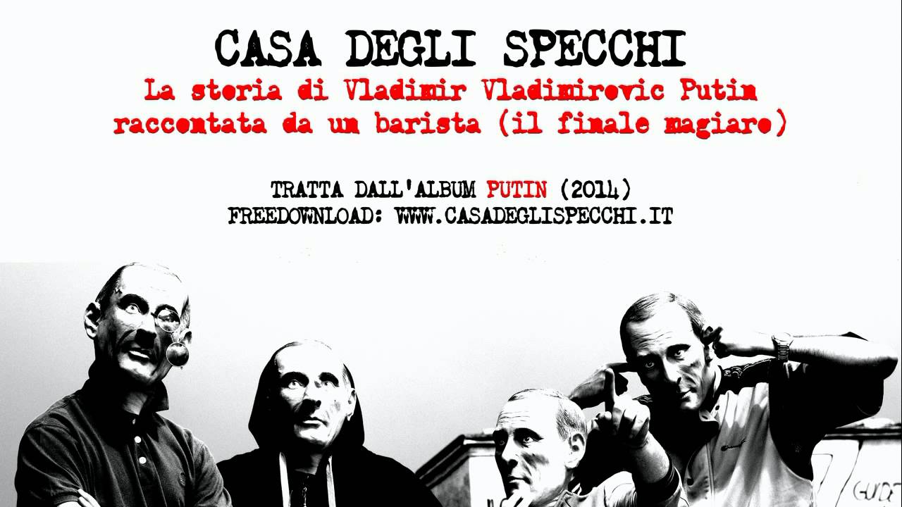 Casa Degli Specchi - 